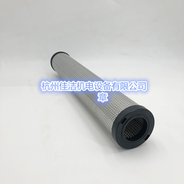 嘉隆压缩空气过滤器滤芯JLF52F1225 JLF92F1225