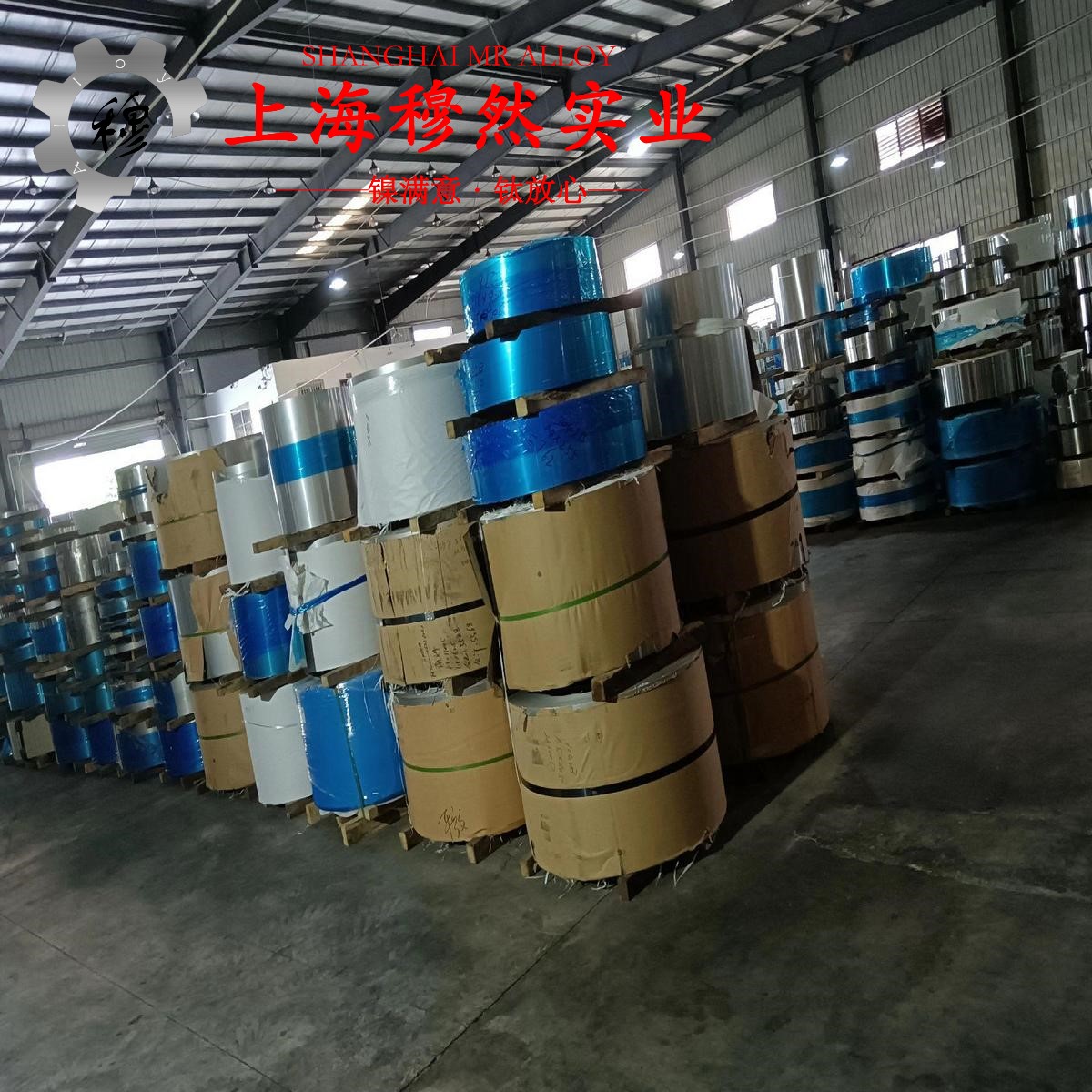 1J36铁镍软磁合金锻件材料参数百科