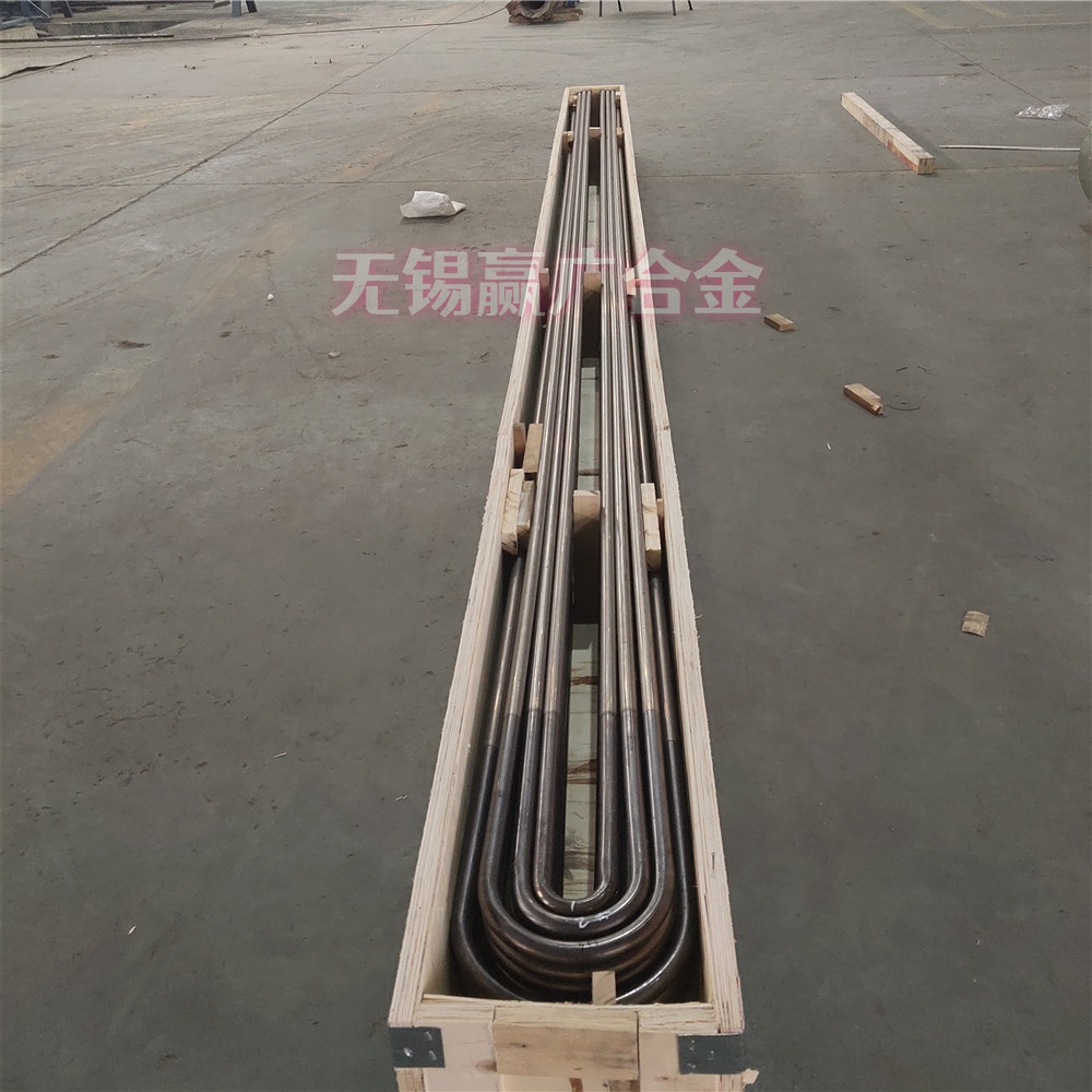 来图加工非标定制20Cr25Ni合金管W型辐射管厂家支持切割