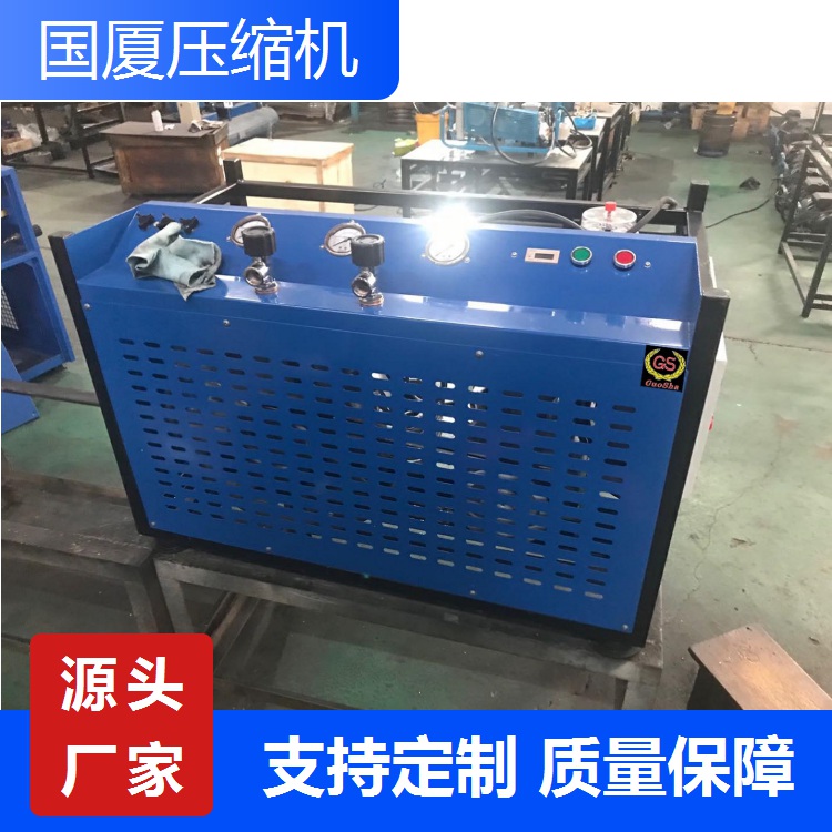 300公斤高压空气压缩机(管道试压)300bar空压机