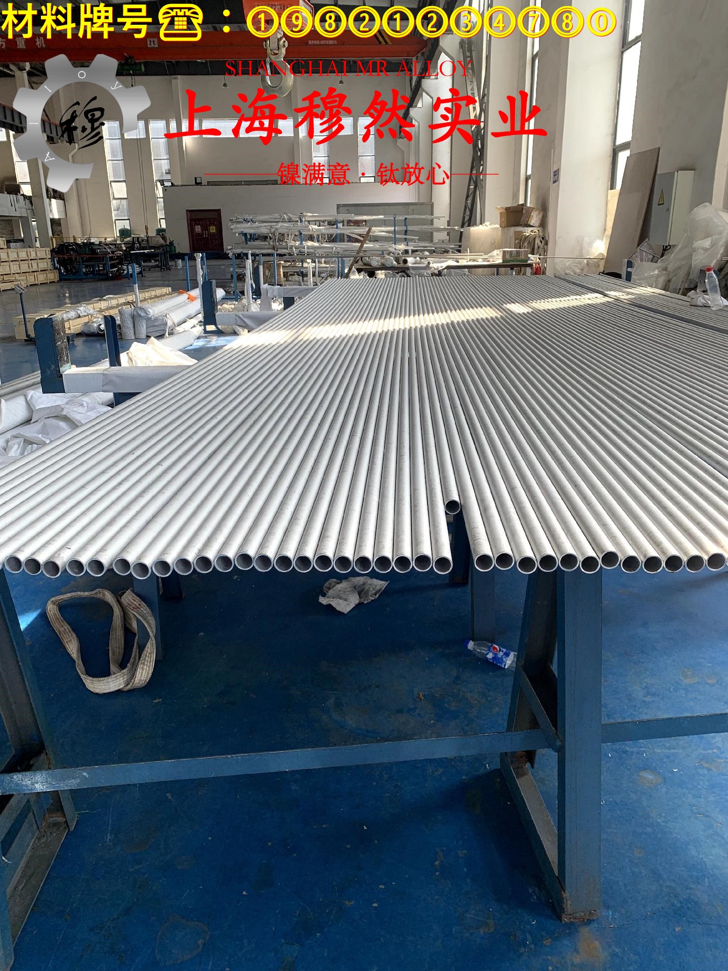 Nickel 201镍合金棒材材料参数百科