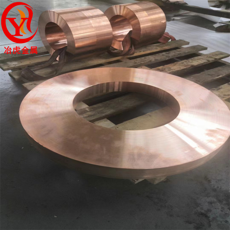 QSn1.5-0.2锡磷青铜棒（铜带）QSn1.5-0.2磷青铜管（铜板）