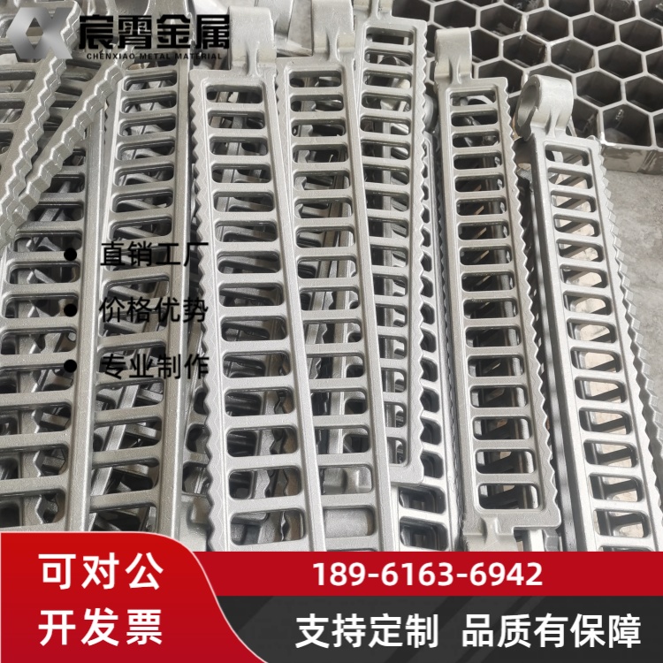 ZG40Cr28Ni48W5Si2 料盘适配陶瓷窑 耐腐蚀耐冲刷 高温烧结承载稳定