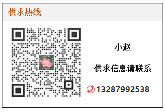 长期求购1、3、6、8系等废铝 需求量大 河南长葛