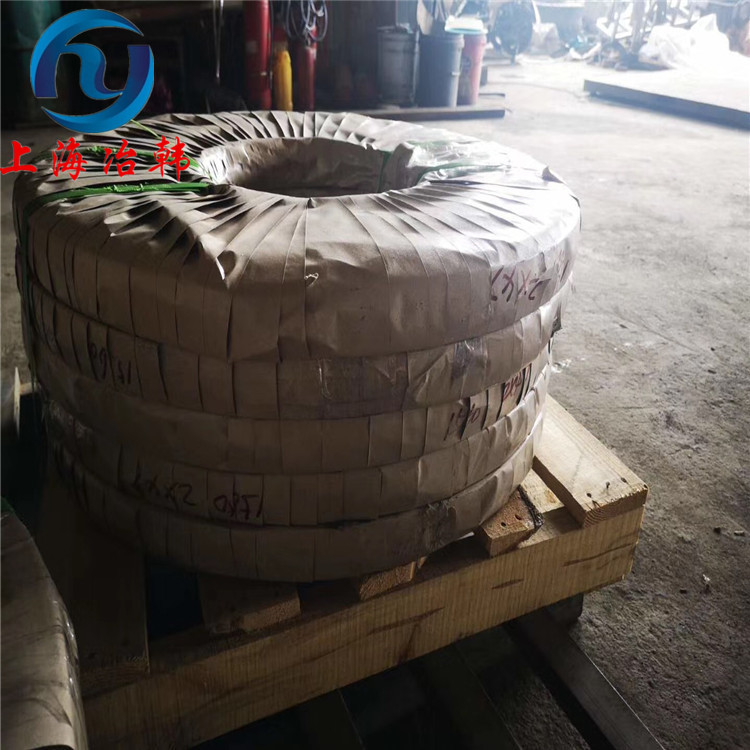 UNS N08800 Incoloy800 高温合金 热处理炉辐射管、垃圾焚烧内衬专用耐热钢板圆棒