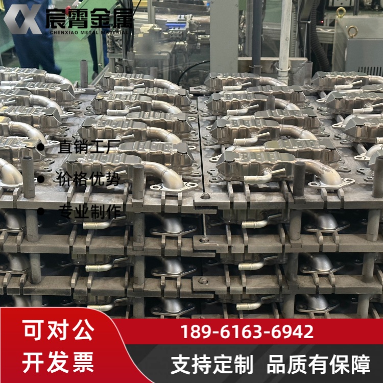 ZG30Cr18Mn12Si2N 料框 适配箱式炉冶金铸造耐高温 1100℃不开裂承重强热处理工装
