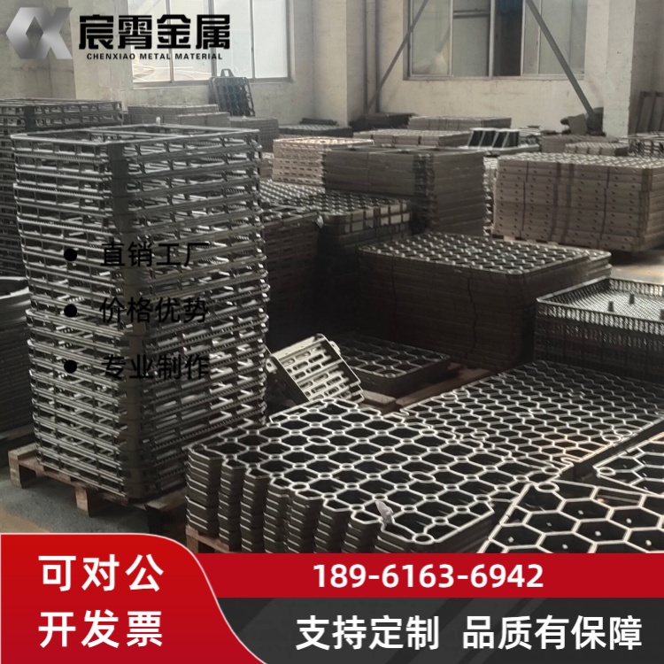 ZG40Cr28Ni48W5Si2 料盘适配焦罐车高温转运耐磨抗蠕变工业炉配套铸件