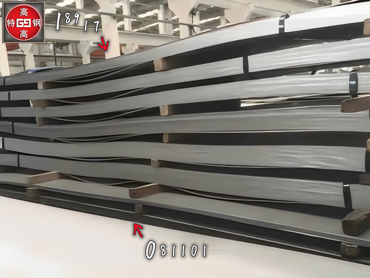 3Cr12、1.4003、00Cr12铁素体不锈钢