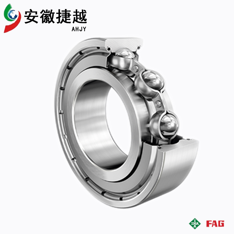  FAG角接触球轴承7317-B-XL-MP-UA电机轴承 