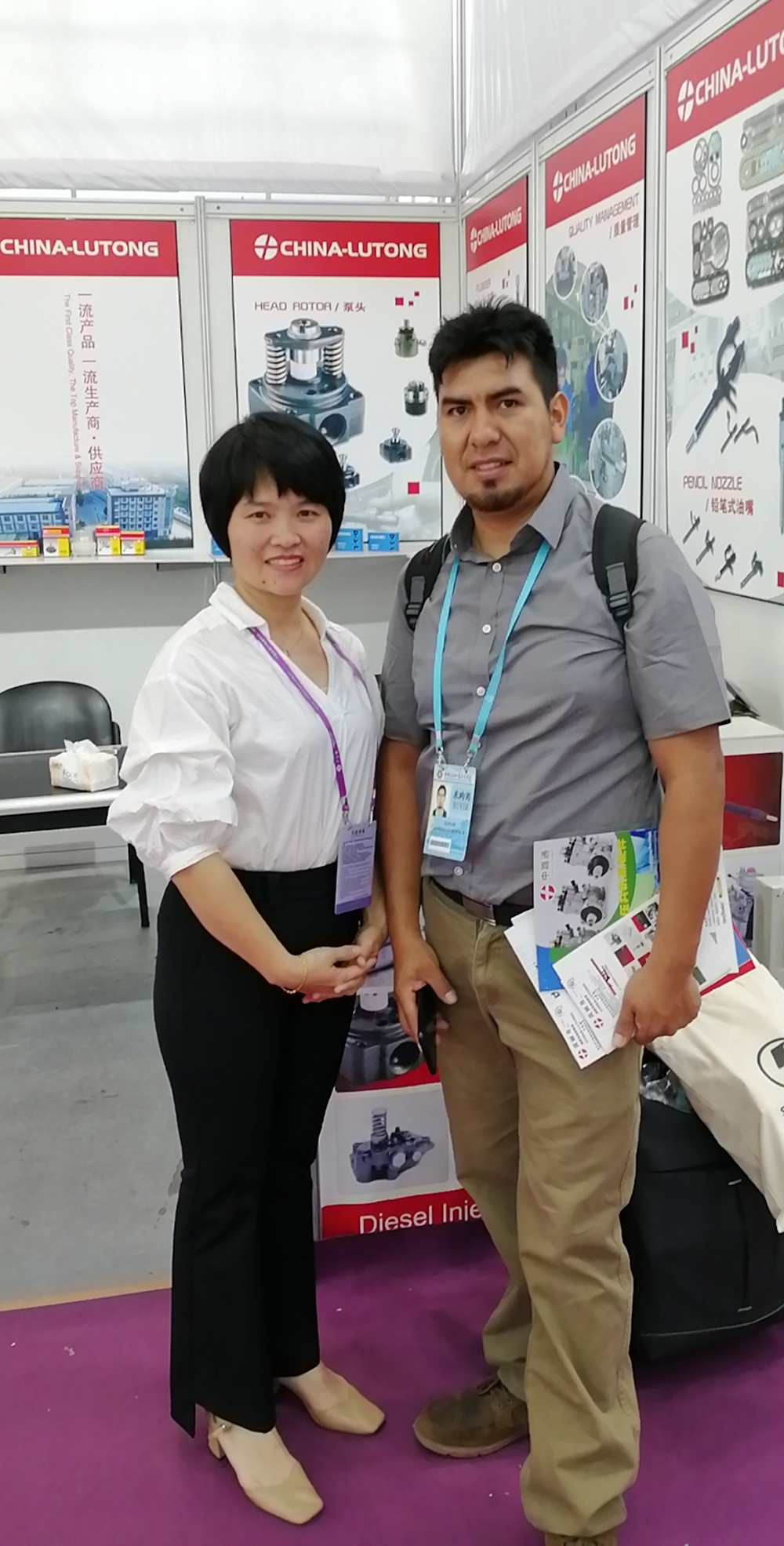 2026年伊拉克(埃尔比勒)汽车、摩托车及零配件展览 Erbil Autoshow