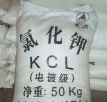 氯化钾湖北厂家供应