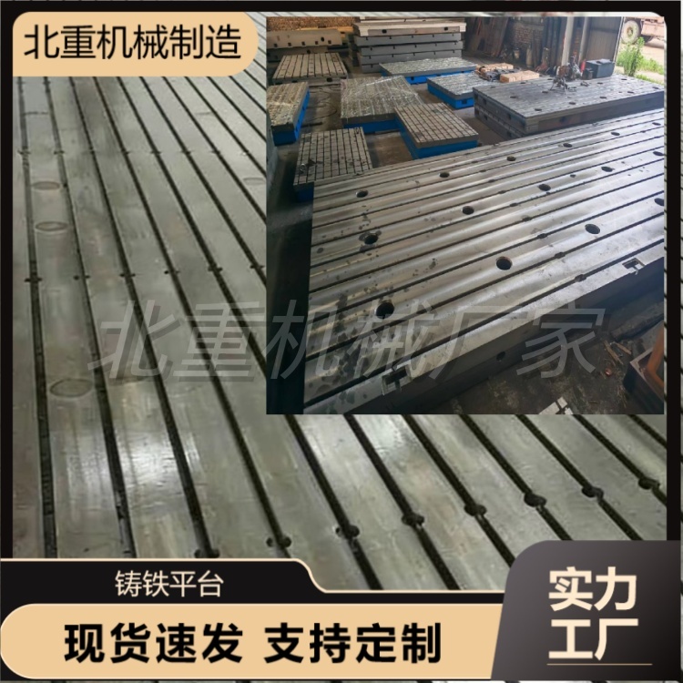 电机试验平台精度：设备稳定运行的核心保障