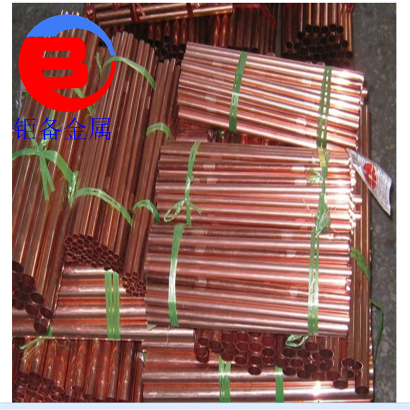 进口美标C10200无氧铜棒 优质C10200无氧铜板 