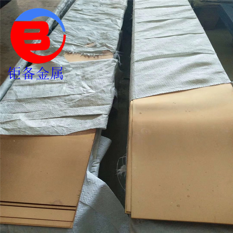 HPb61-1铅黄铜成分 批发HPb61-1铅黄铜棒出厂价