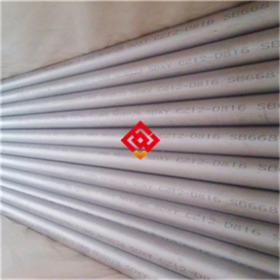 Hastelloy X高温抗氧化合金无缝管Hastelloy X哈氏合金