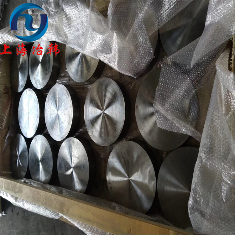 Alloy718 高温合金 Inconel718 对应国标 GH4169 耐高温耐腐蚀镍铬合金