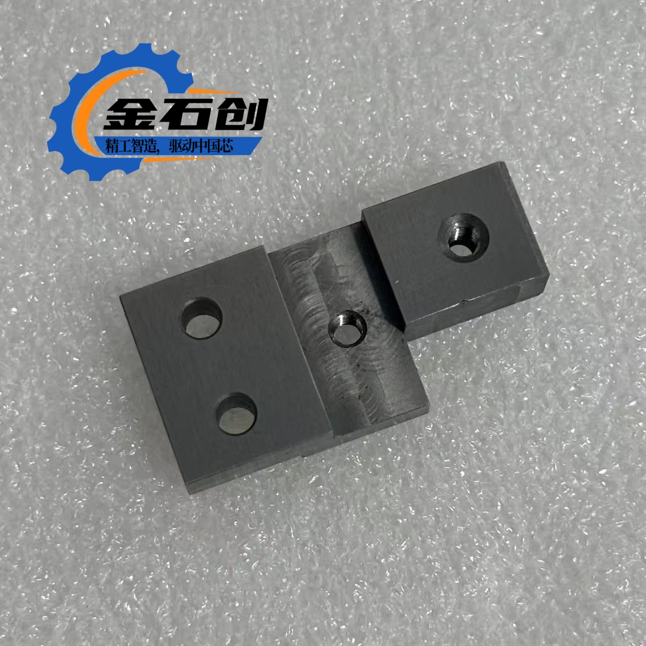 纯钼 钼异形件 纯加工件 钼制品 钼固定座 真空镀膜  钼构件