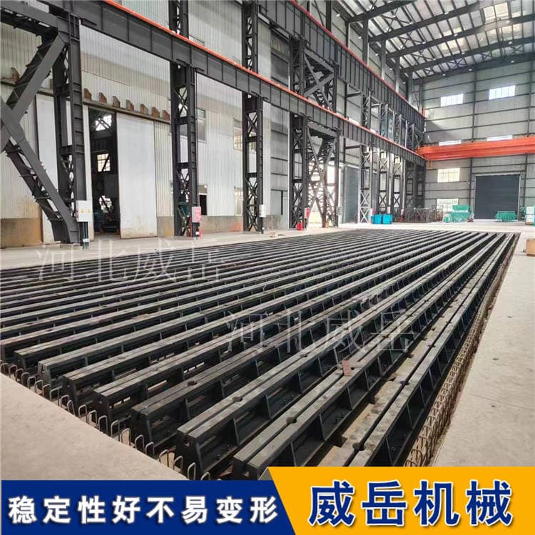 T型槽地轨安装“五步走”：放线到灌浆，一步落下全“白干”