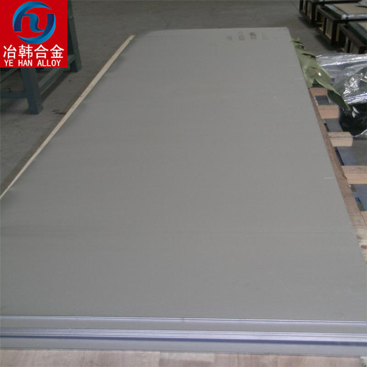 Nickel201（N4）纯镍
