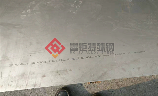GH4049高合金化镍基材料航空叶片严苛高温工况能否稳定服役