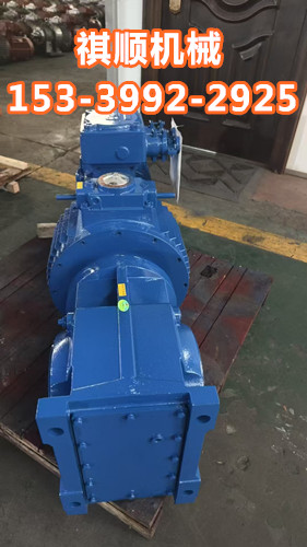 KAB87-20MBL75给煤机用7.5KW减速机 调速器