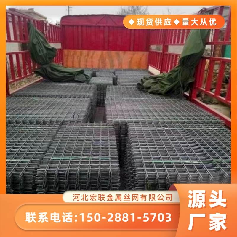 建筑钢筋网片规格齐全-电焊网片日产量高发货快