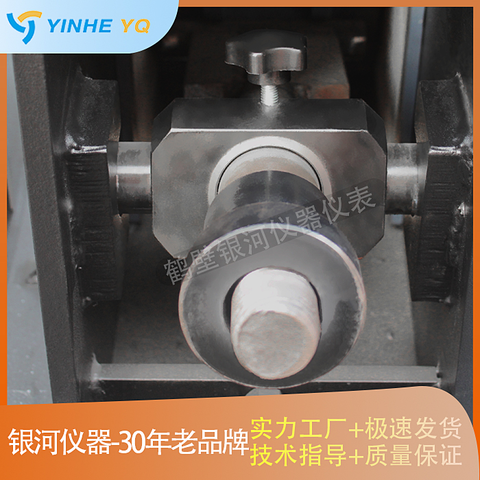 环保鄂式粉碎设备	小型全密封颚破机