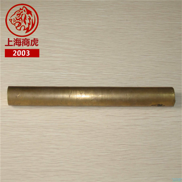 上海商虎：供应BZn15-20锌白铜 锌白铜带 白铜板