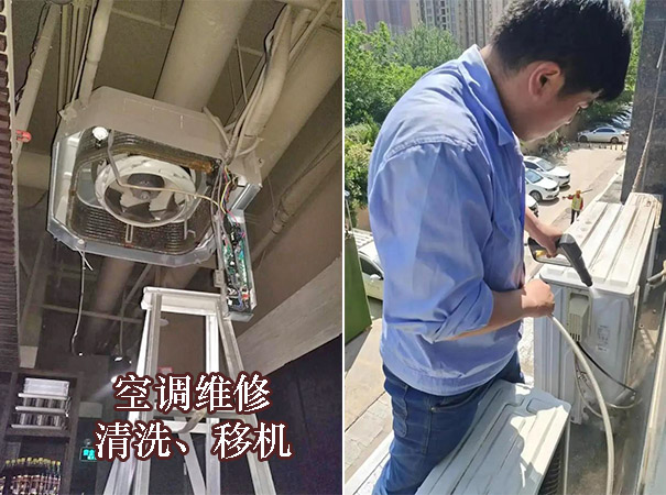 黄陂汉口北格力空调不制冷维修、加氟 1小时快速到家