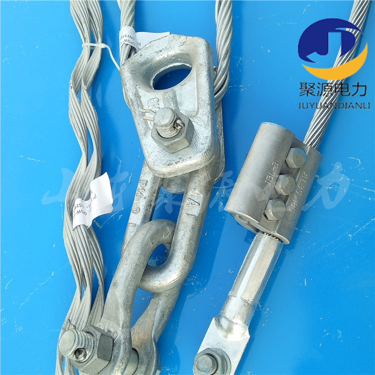 厂家直销 山东聚源电力 双耐张线夹，OPGW大跨距耐张线夹