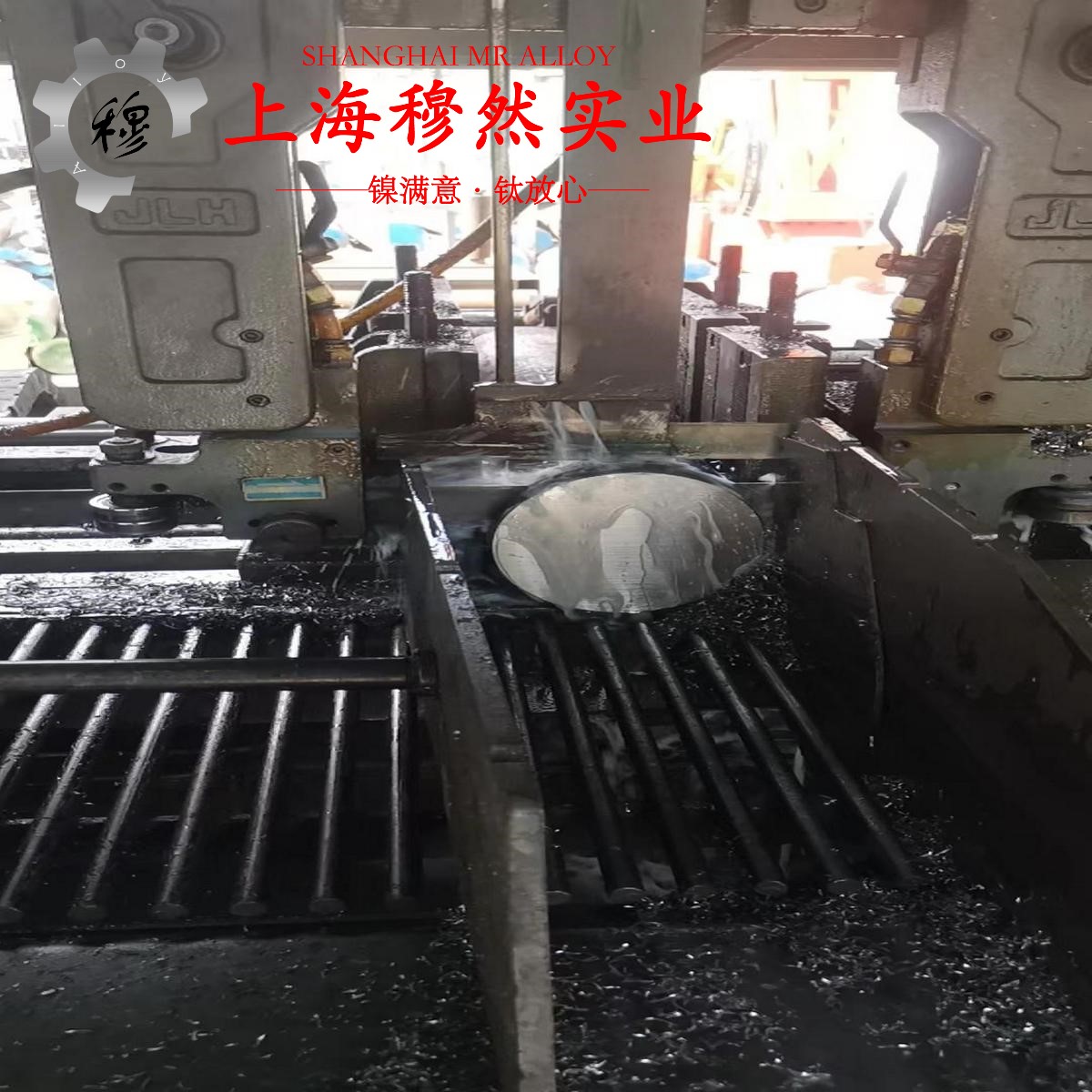 Hastelloy哈氏合金 C22的高温持久强度、断面收缩率