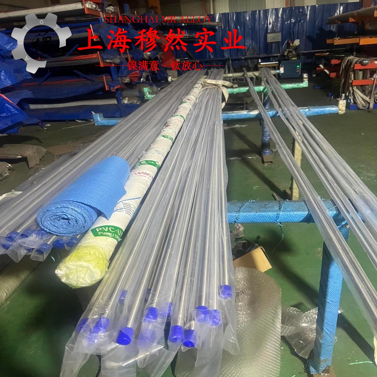 K438G镍基铸造高温合金是什么材料