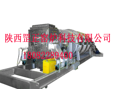 供应罡正科技回转烧结炉（GZ-LX9006）-氧化钒