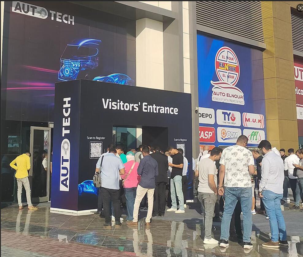 回顾2025年11月埃及国际汽摩配件博览会2025埃及汽配展