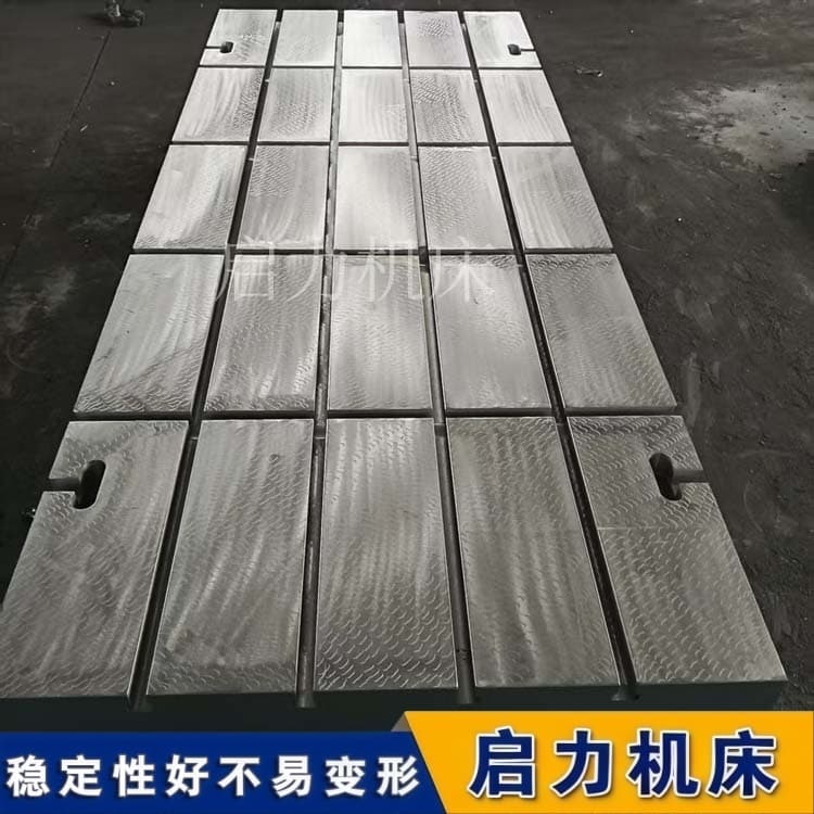 定制化电机试验平台：灵活适配多品类电机测试需求