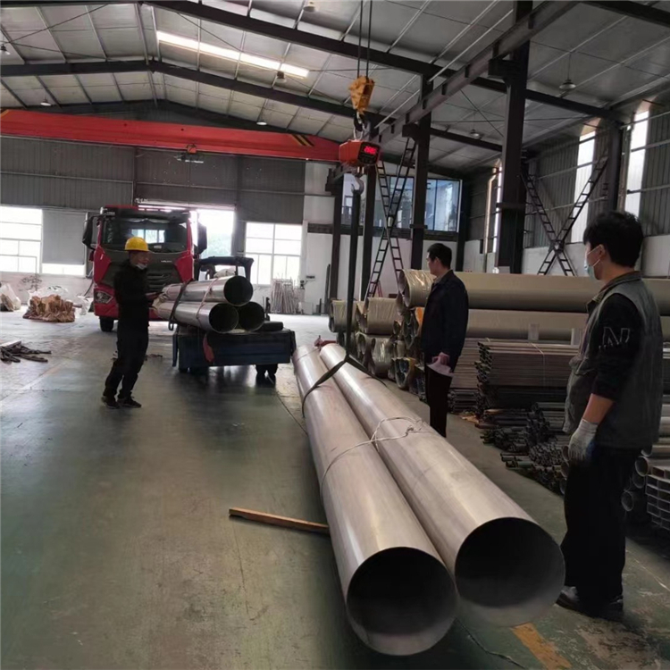 支恩百科：Incoloy890合金