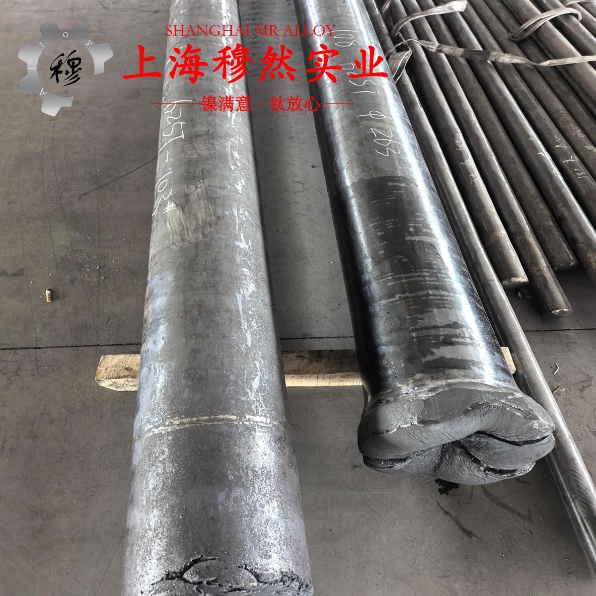 GH2018铁镍铬基高温合金的价格是多少