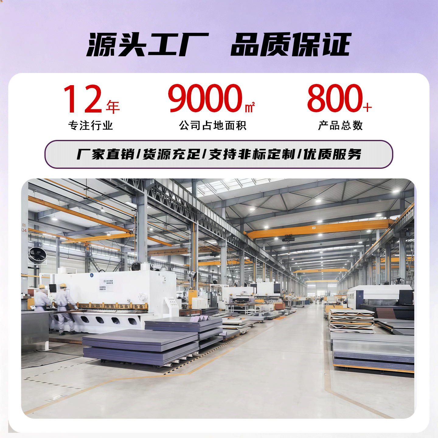 1060铝板加工非标裁剪6061铝排激光切割7075铝合金块板材1 2 3 5m