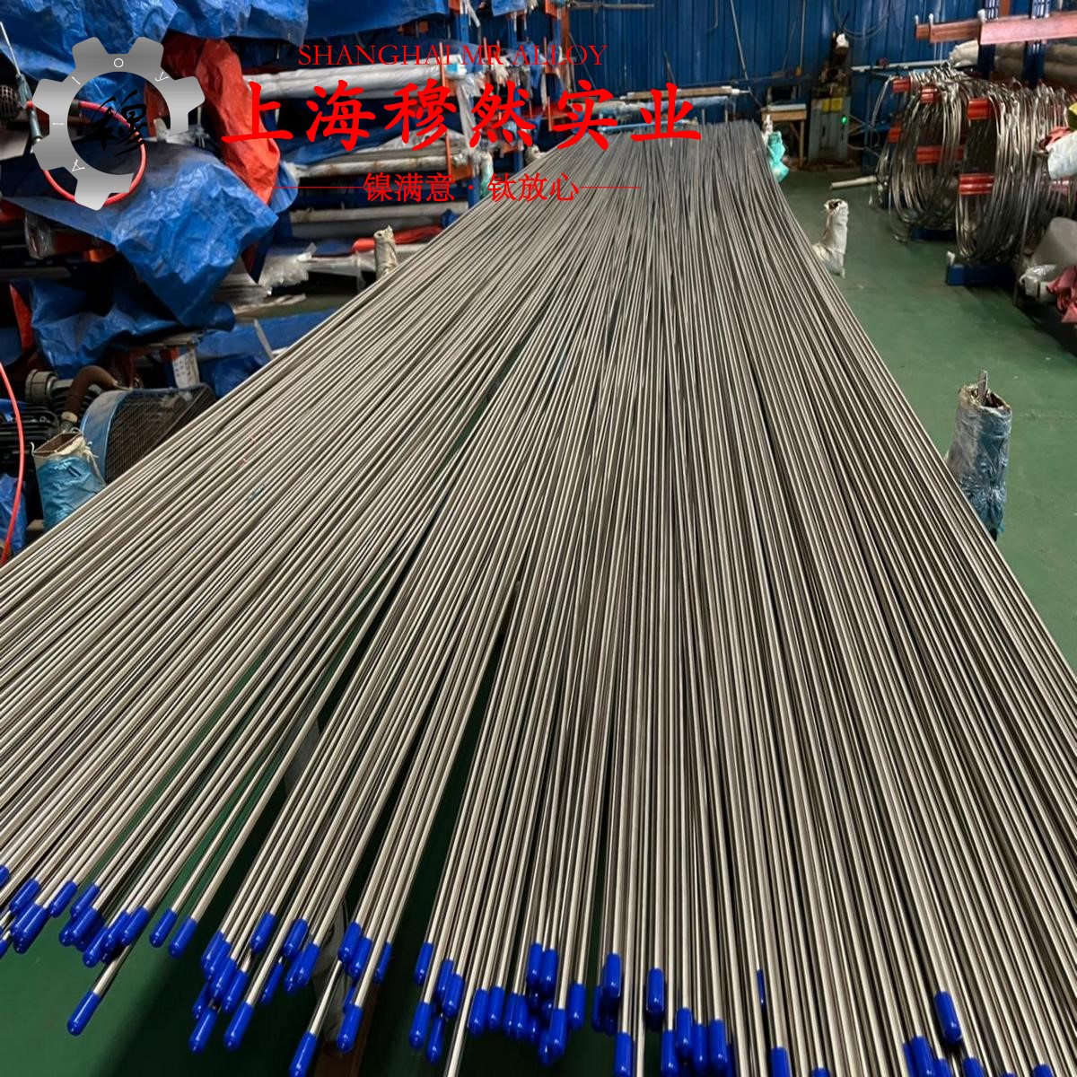 铜镍30应变电阻合金钻孔加工参数