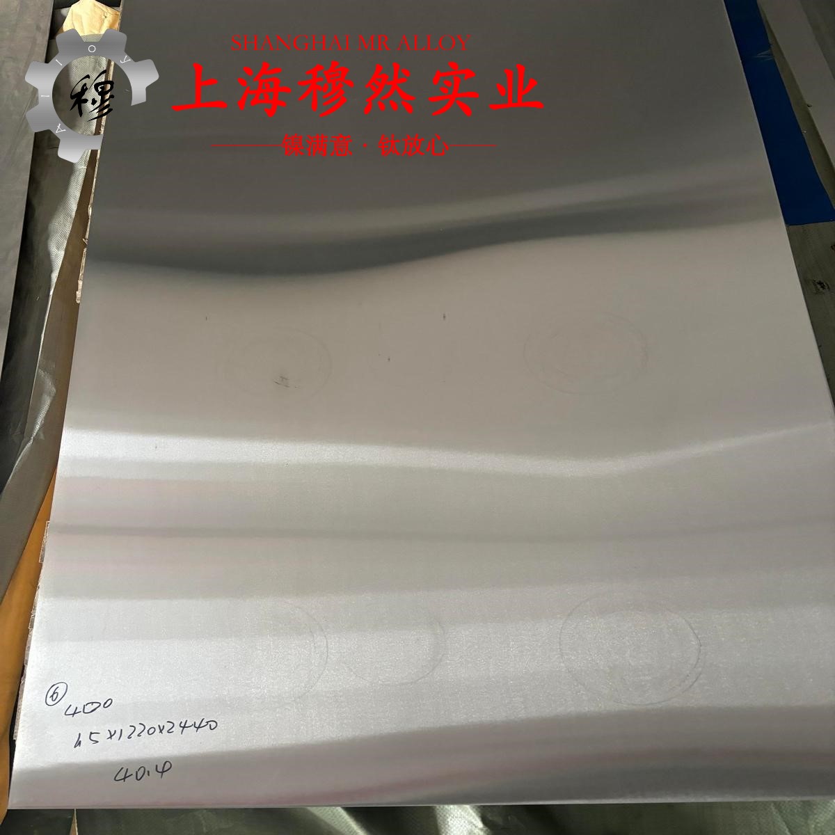 QSil-3硅青铜切削参数