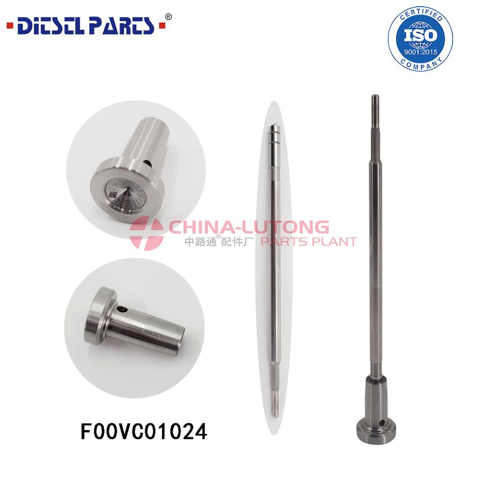 共轨喷油器阀组件F00V C01 024