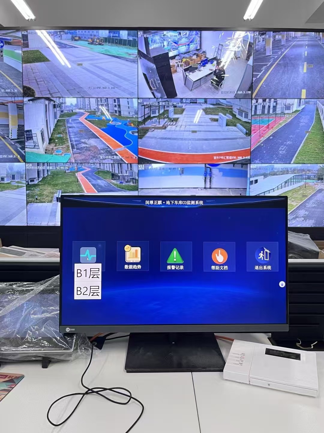 YK-BA5202 DDC 模块 宁波楼宇自控系统机电
