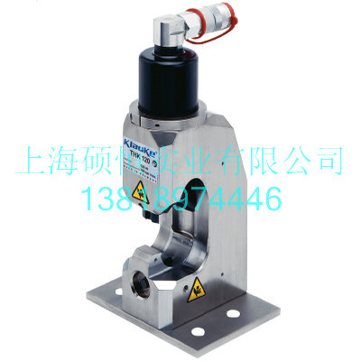 THK18C 分体式压接钳（德国 Klauke）