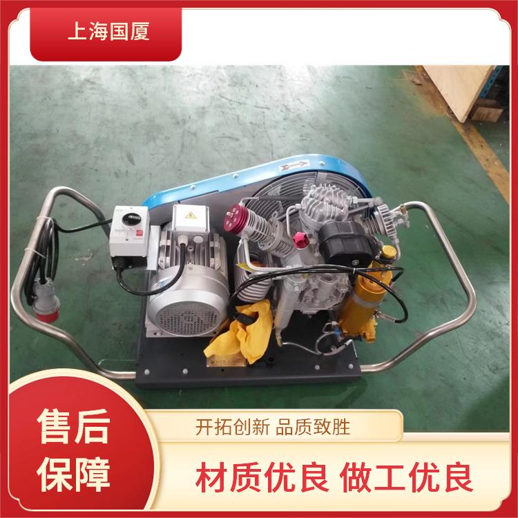 国厦30KW500公斤消防充瓶用高压空压机