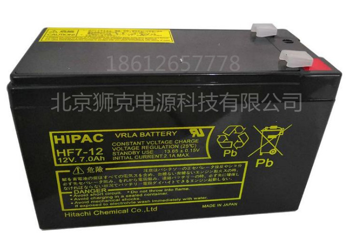 日本HIPAC蓄电池 HF7-12精密仪器设备电池 价格/参数