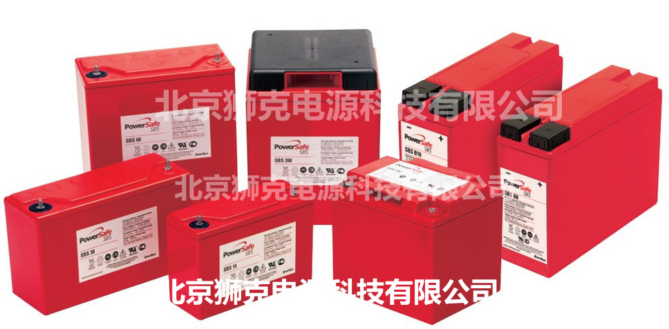阿联酋PowerSafe蓄电池 SBS系列  狭长型电池