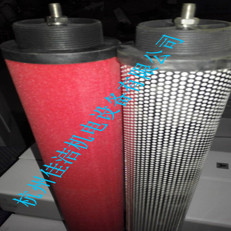 嘉隆空气过滤器精密滤芯GMF5CK1210 GMF9C11210