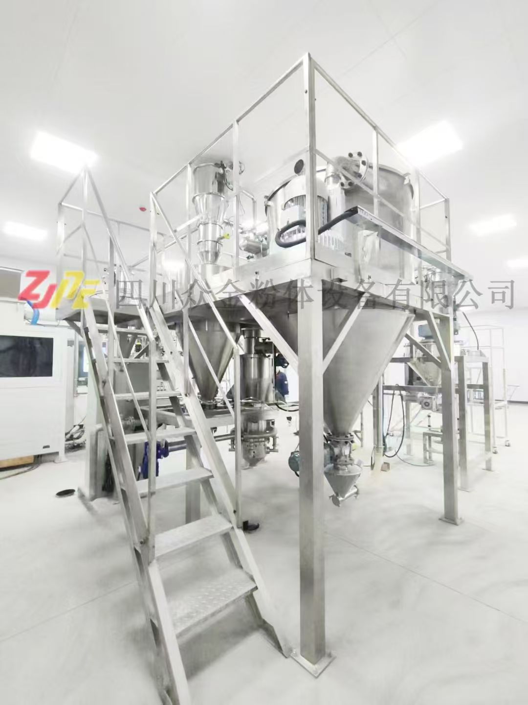 金属碳化物专用超微气流粉碎与分级