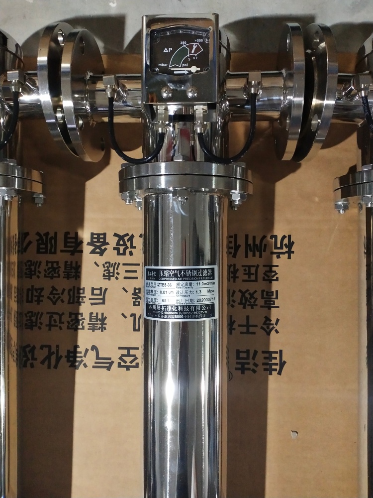 不锈钢304除菌过滤器 不锈钢316除菌过滤器