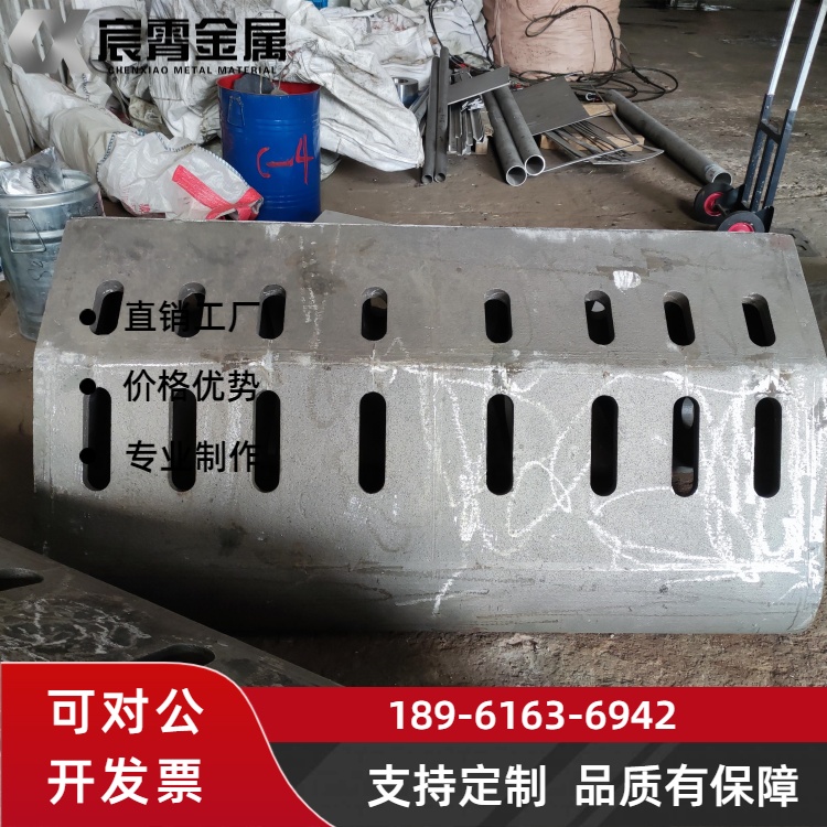 310S耐高温铸造抓斗 行车多功能天车配套抓斗 抗氧化耐腐蚀 钢厂铝厂专用抓斗件